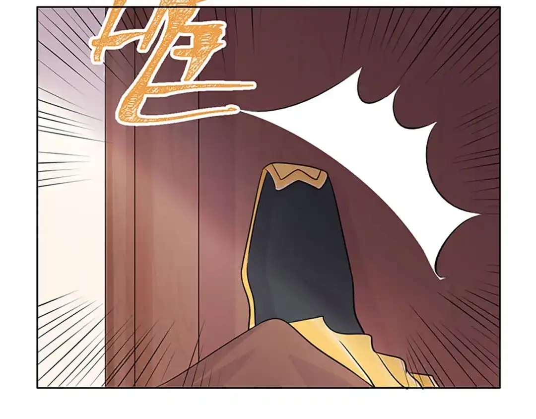 《大内傲娇学生会》第3话：青楼里怎么有这么多恩爱 第20页