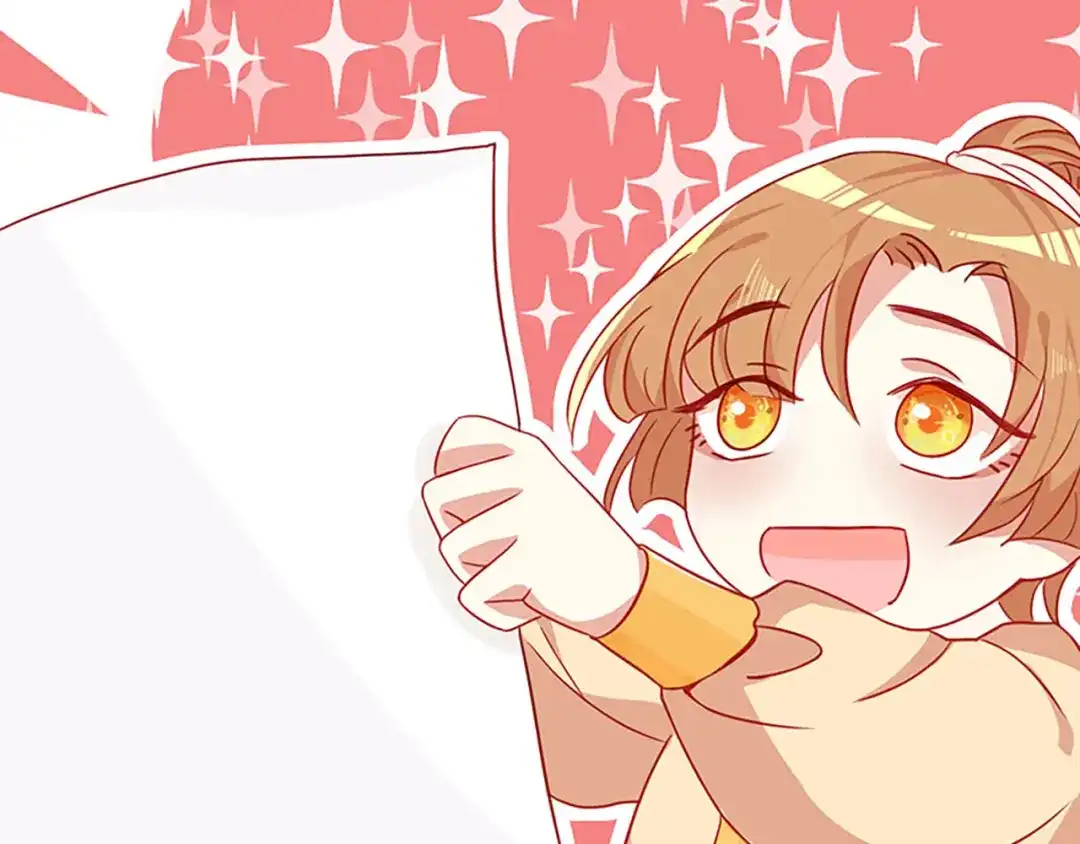 《大内傲娇学生会》第4话：前未婚夫让我当妾？拒绝 第87页