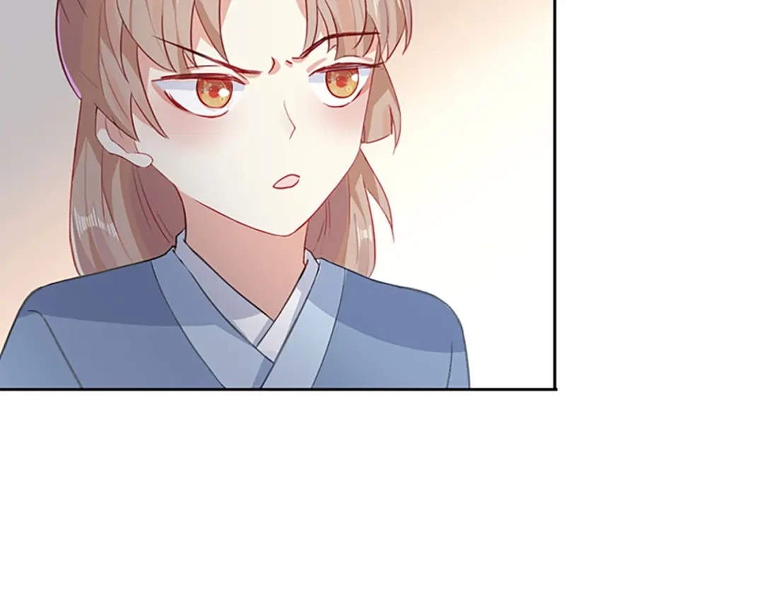 《大内傲娇学生会》第4话：前未婚夫让我当妾？拒绝 第63页