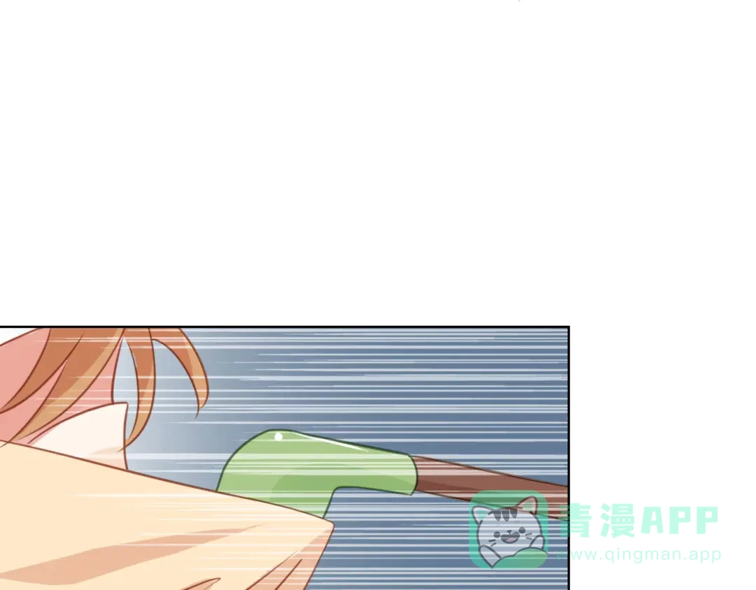 《大内傲娇学生会》第6话：此香菇非彼香菇 第106页