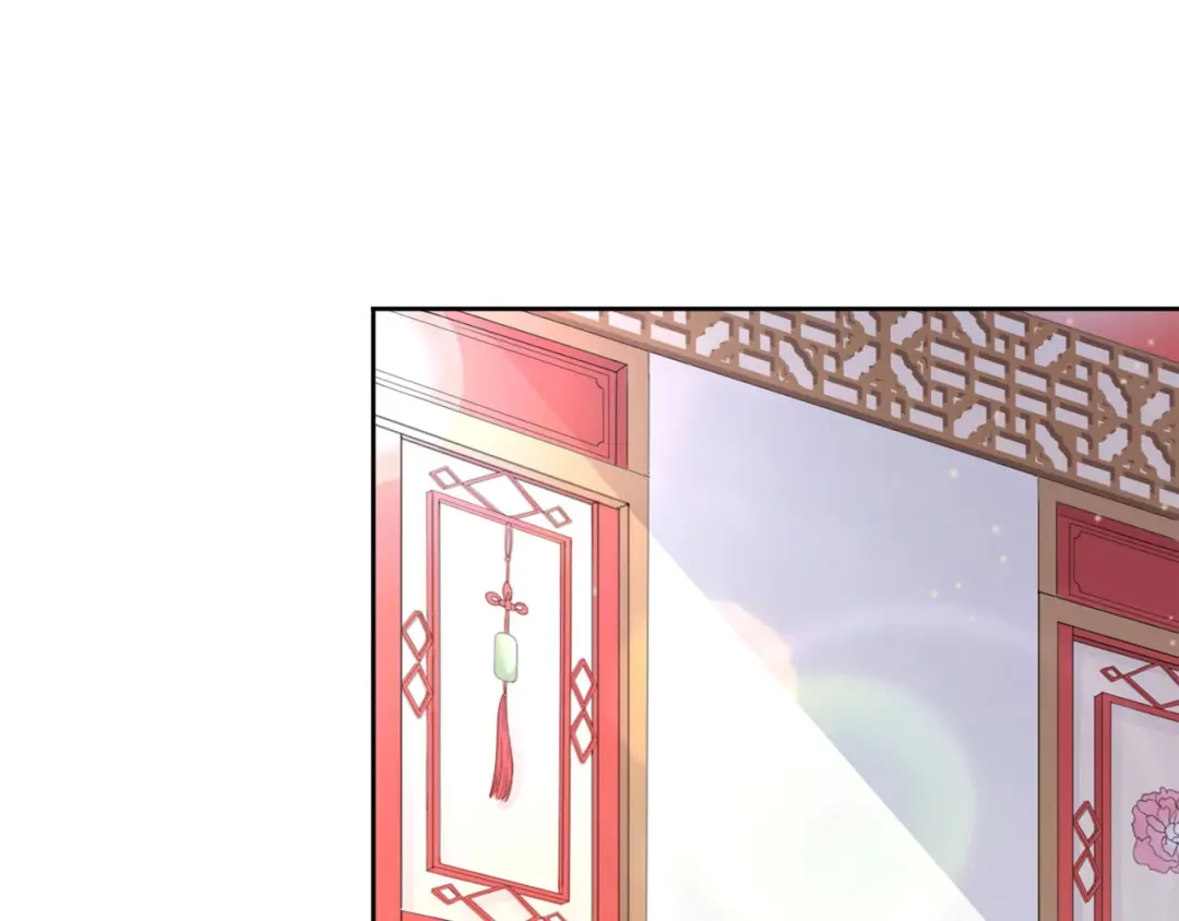 《大内傲娇学生会》第6话：此香菇非彼香菇 第64页