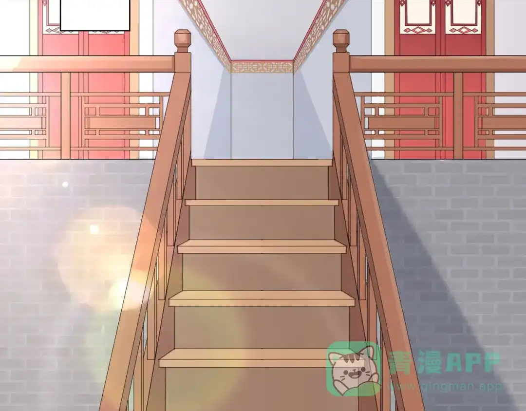 《大内傲娇学生会》第6话：此香菇非彼香菇 第61页