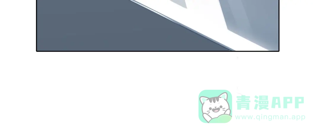 《大内傲娇学生会》第7话 晋为“贴身书童” 第36页
