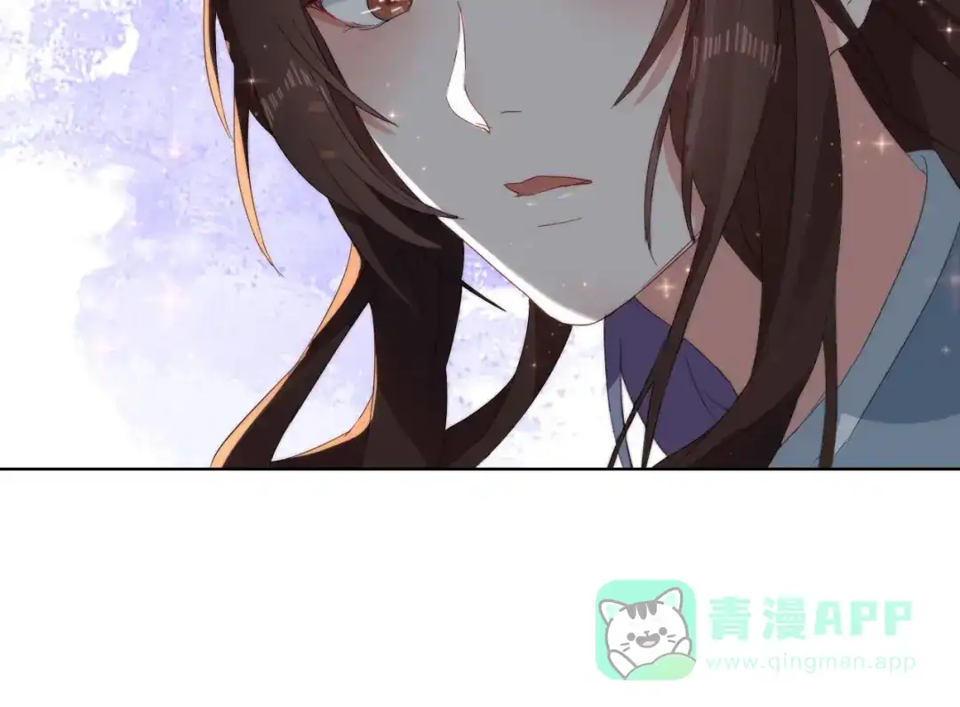 《大内傲娇学生会》第8话 丞相大人别放狗！ 第46页
