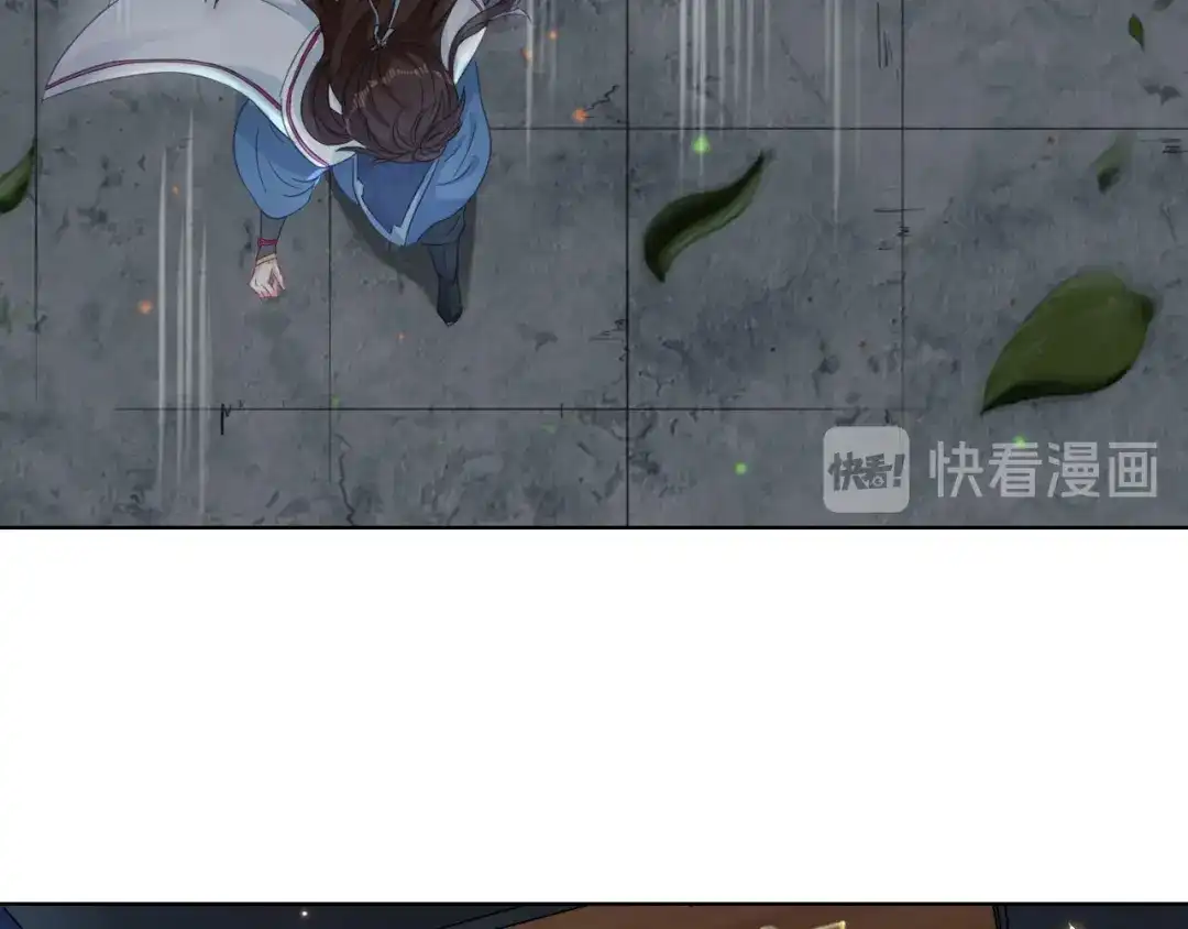 《大内傲娇学生会》第8话 丞相大人别放狗！ 第55页