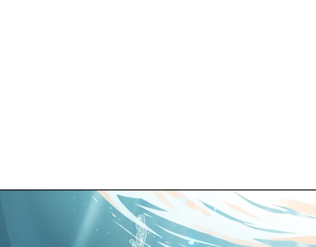 《大内傲娇学生会》第8话 丞相大人别放狗！ 第75页