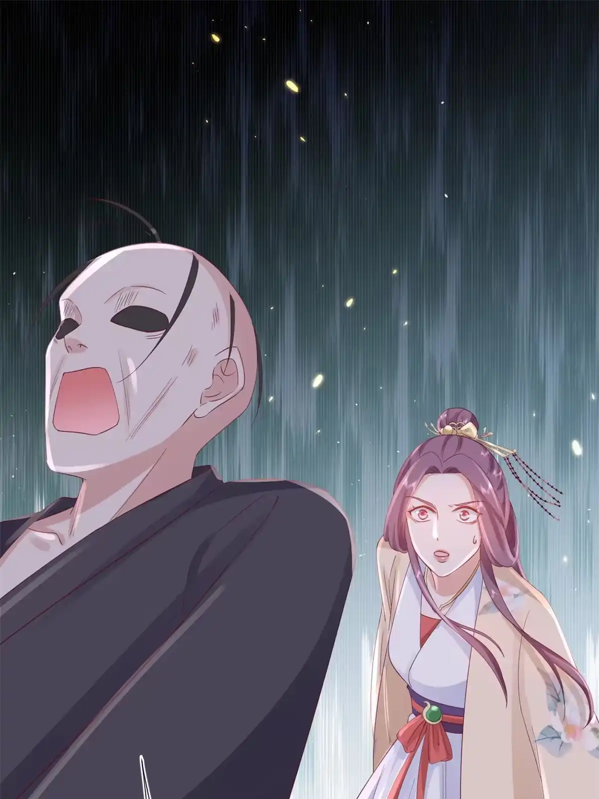 《当大佬从花钱开始》98无上仙途-栽赃？做掉 第1页