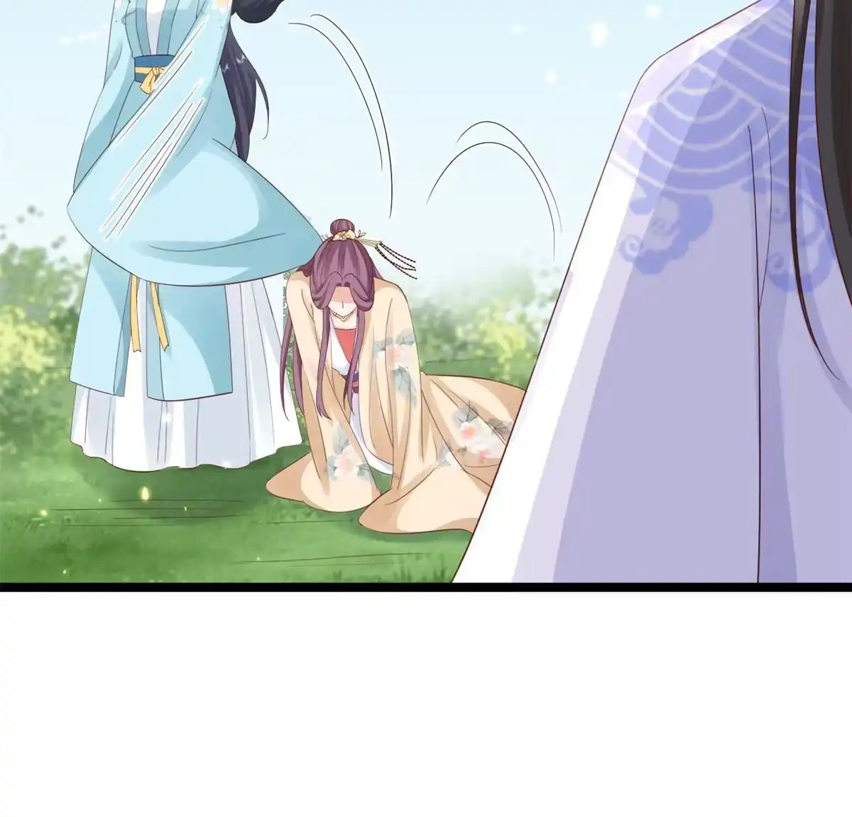 《当大佬从花钱开始》98无上仙途-栽赃？做掉 第37页