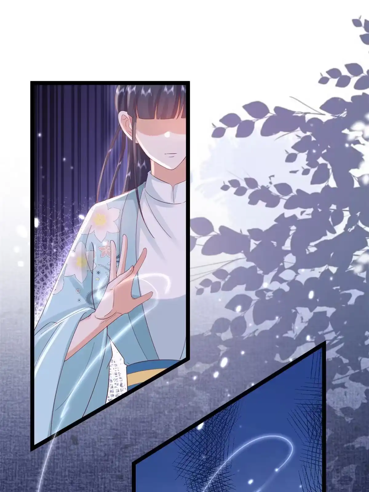 《当大佬从花钱开始》98无上仙途-栽赃？做掉 第13页