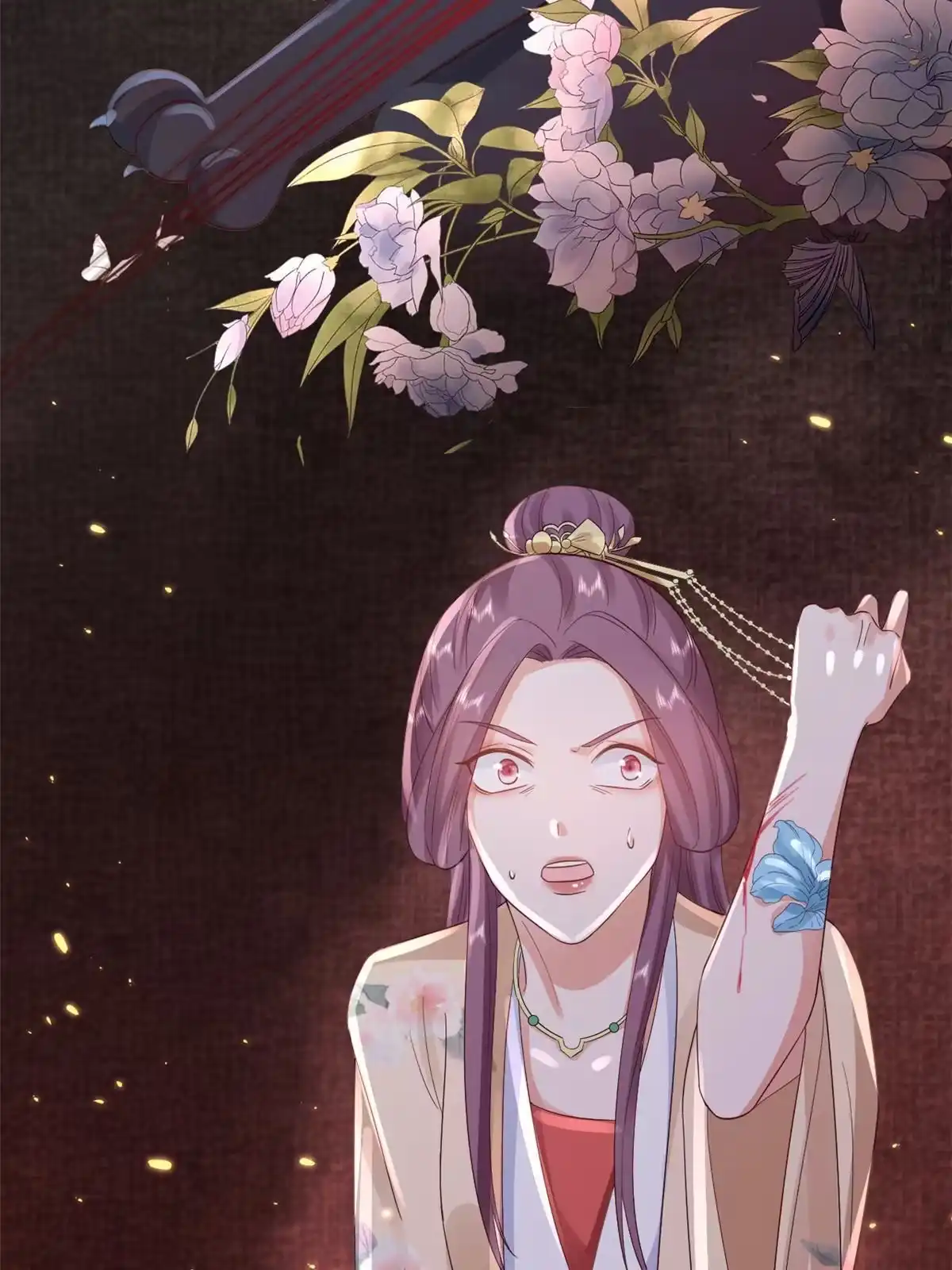 《当大佬从花钱开始》98无上仙途-栽赃？做掉 第44页