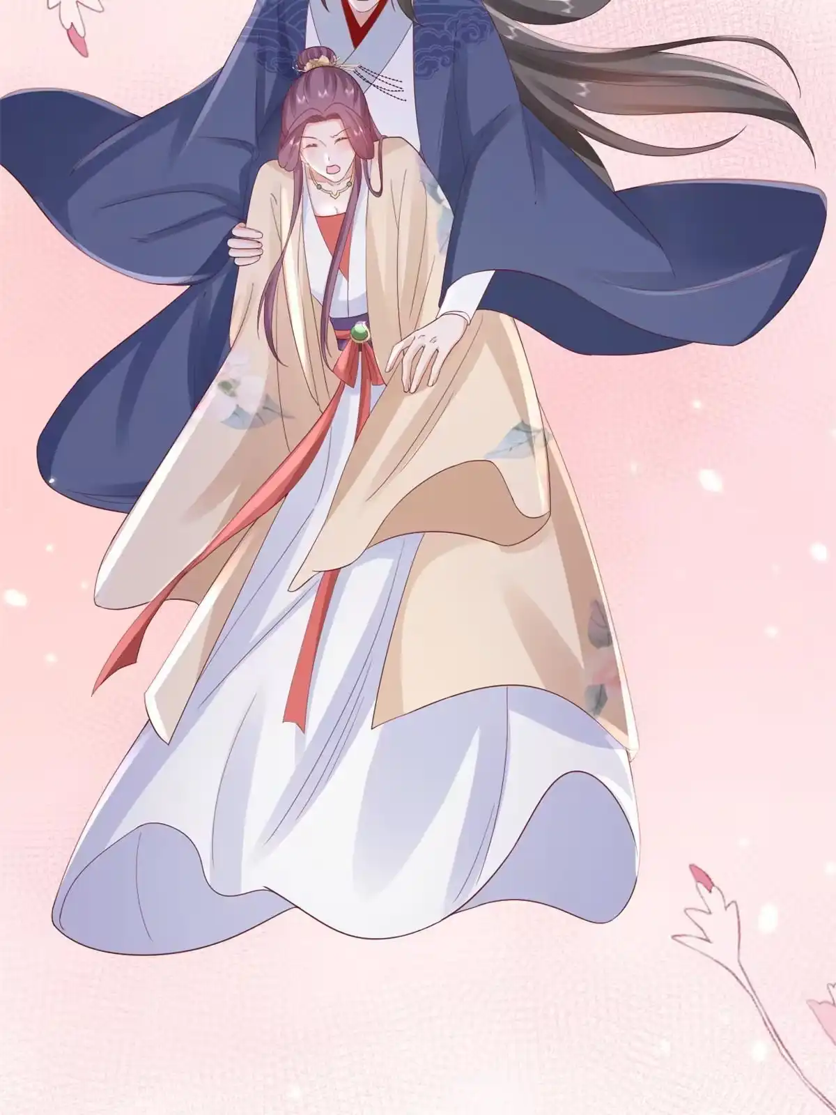 《当大佬从花钱开始》98无上仙途-栽赃？做掉 第4页