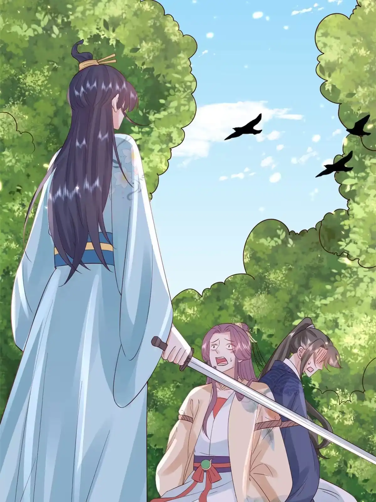 《当大佬从花钱开始》99 无上仙途-倒带，重来！ 第45页