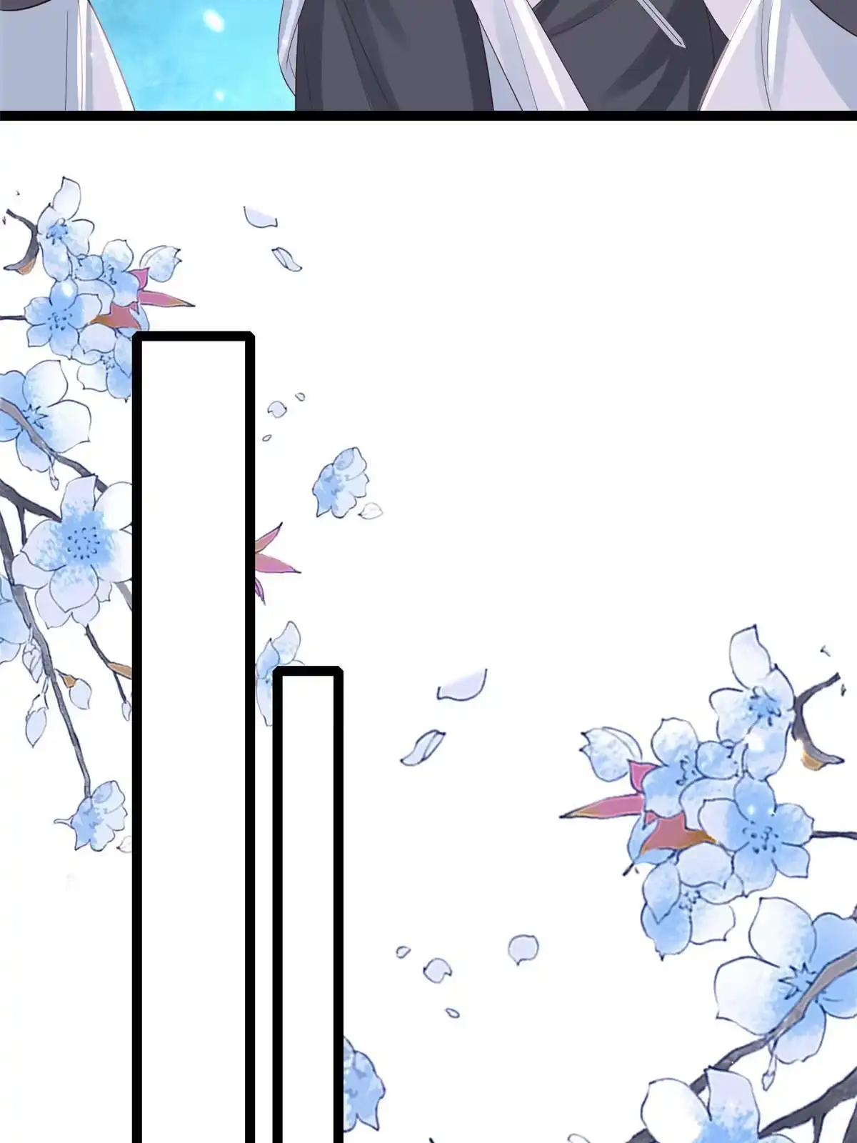 《当大佬从花钱开始》99 无上仙途-倒带，重来！ 第40页