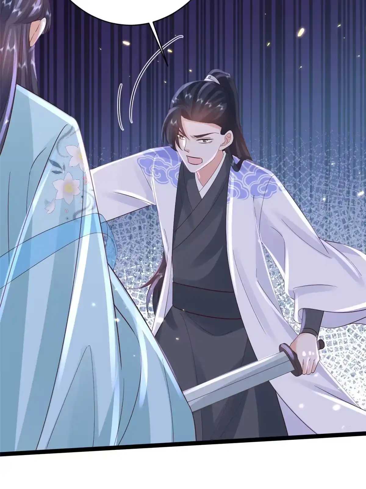 《当大佬从花钱开始》99 无上仙途-倒带，重来！ 第12页