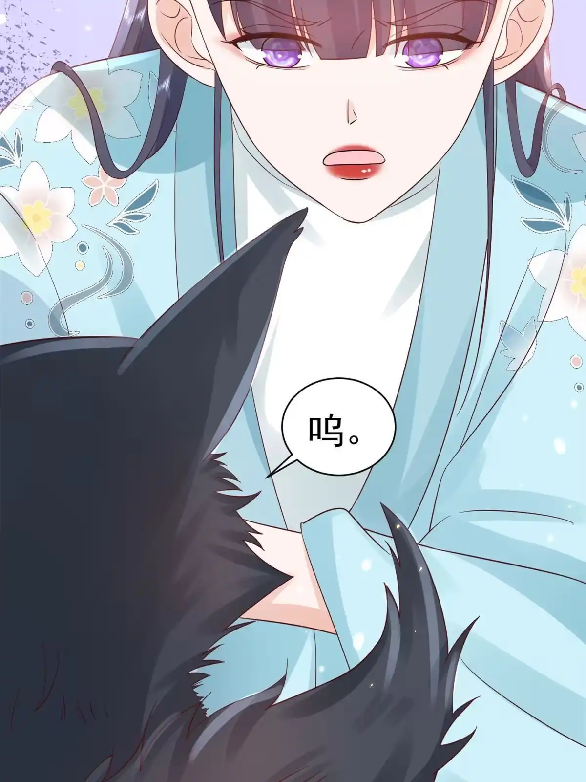 《当大佬从花钱开始》100无上仙途-十里八山扩招啦 第35页
