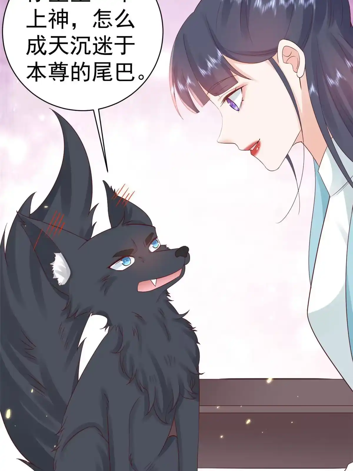 《当大佬从花钱开始》100无上仙途-十里八山扩招啦 第37页
