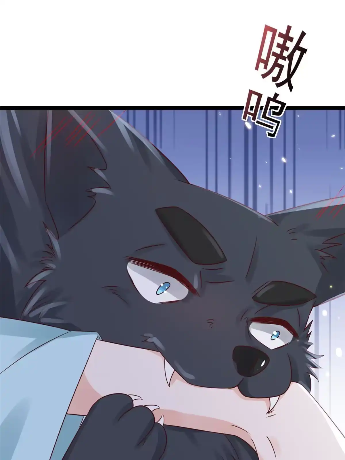 《当大佬从花钱开始》100无上仙途-十里八山扩招啦 第33页