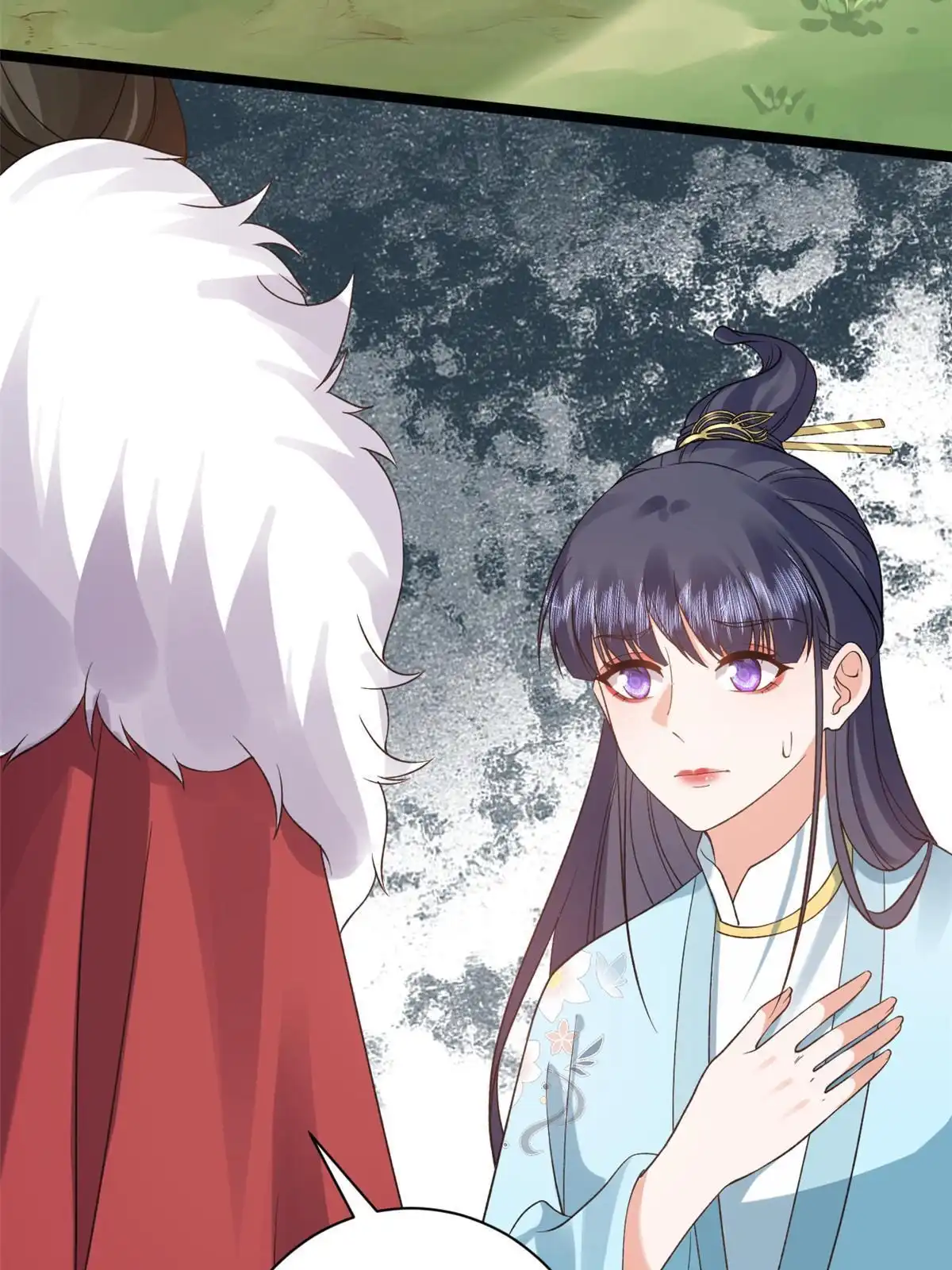 《当大佬从花钱开始》101 无上仙途-上古魔气 第11页