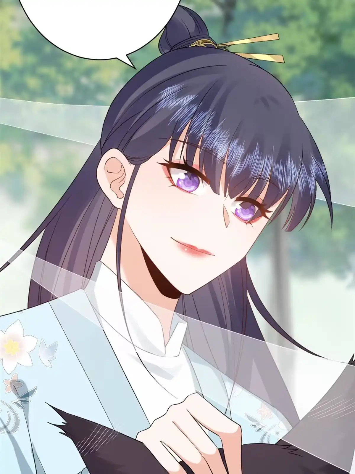 《当大佬从花钱开始》101 无上仙途-上古魔气 第34页