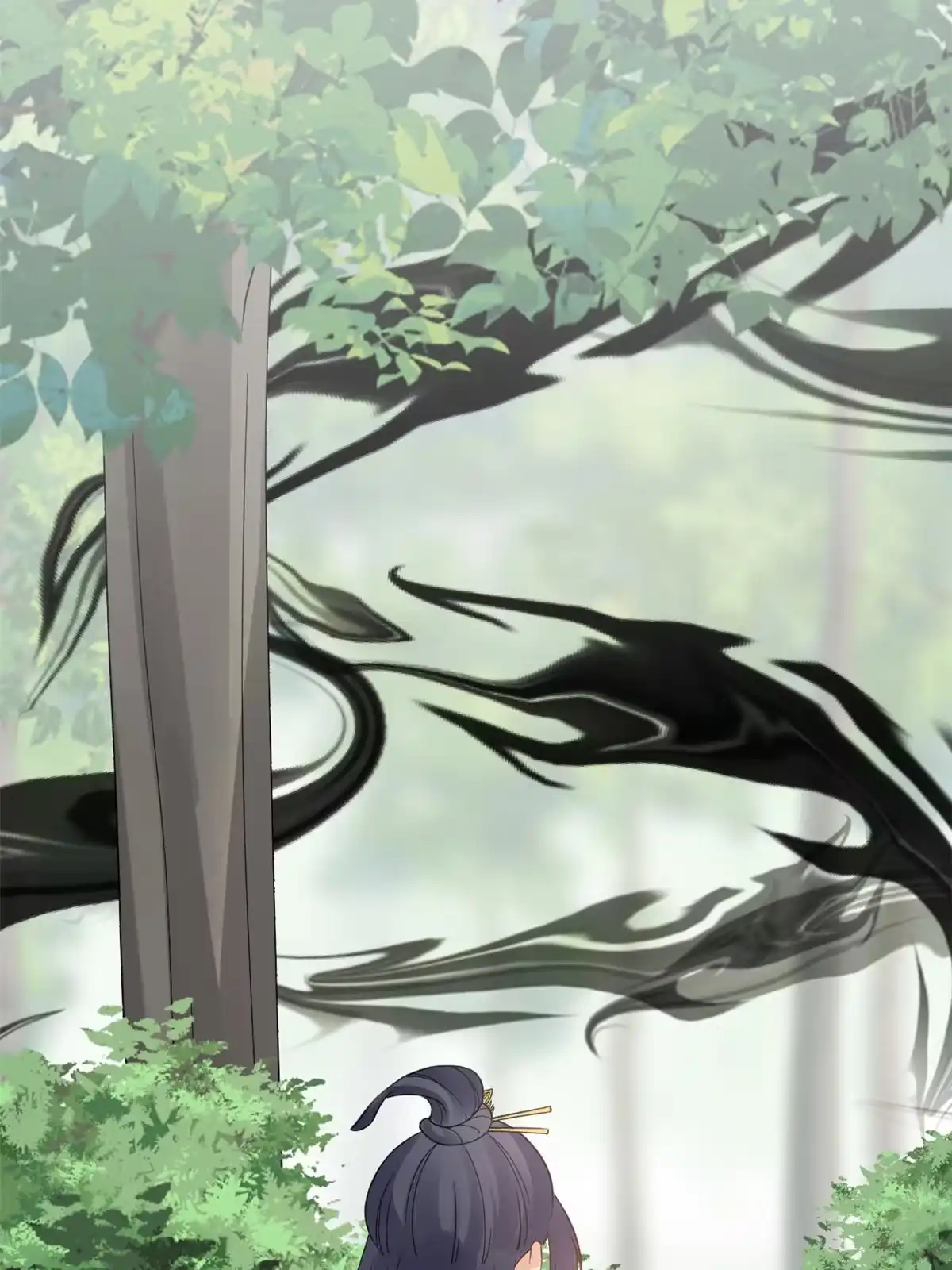 《当大佬从花钱开始》101 无上仙途-上古魔气 第2页