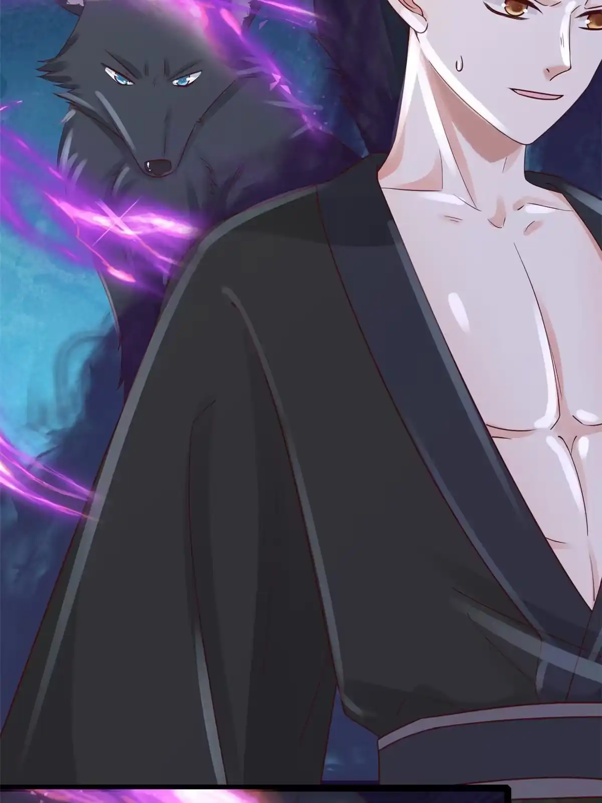 《当大佬从花钱开始》102 无上仙途-前尘往事 第3页