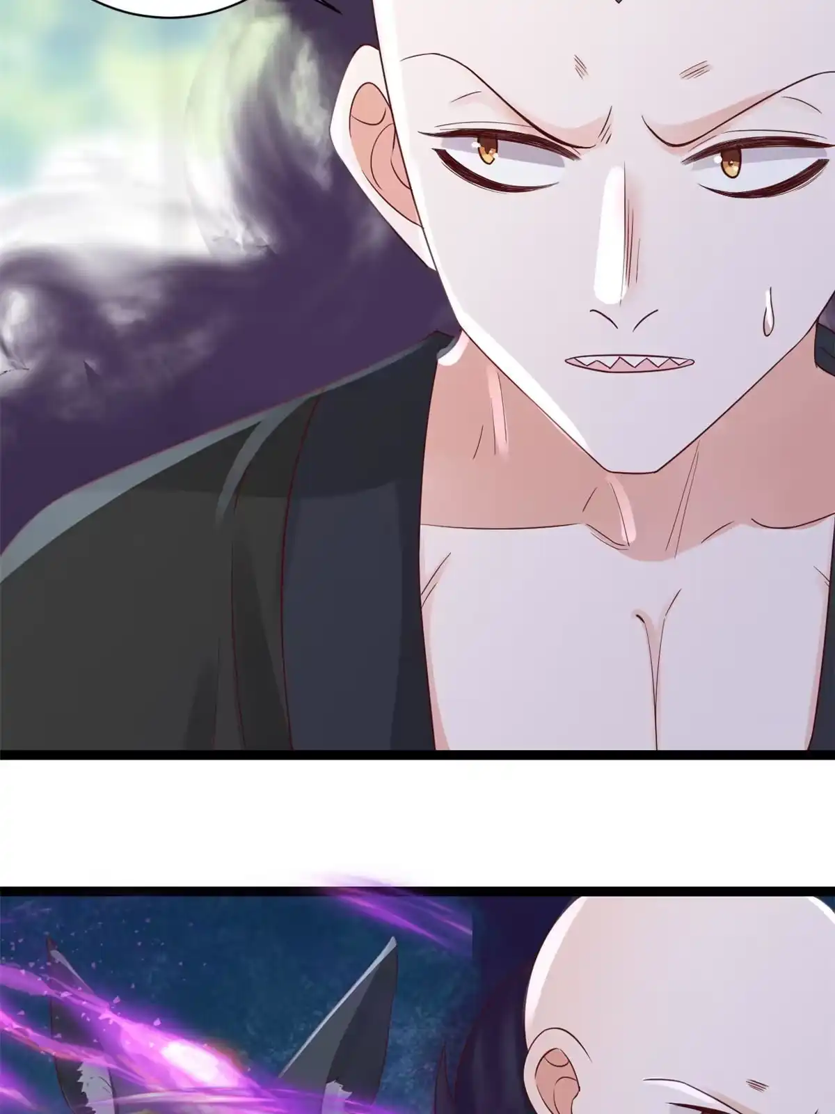 《当大佬从花钱开始》102 无上仙途-前尘往事 第2页