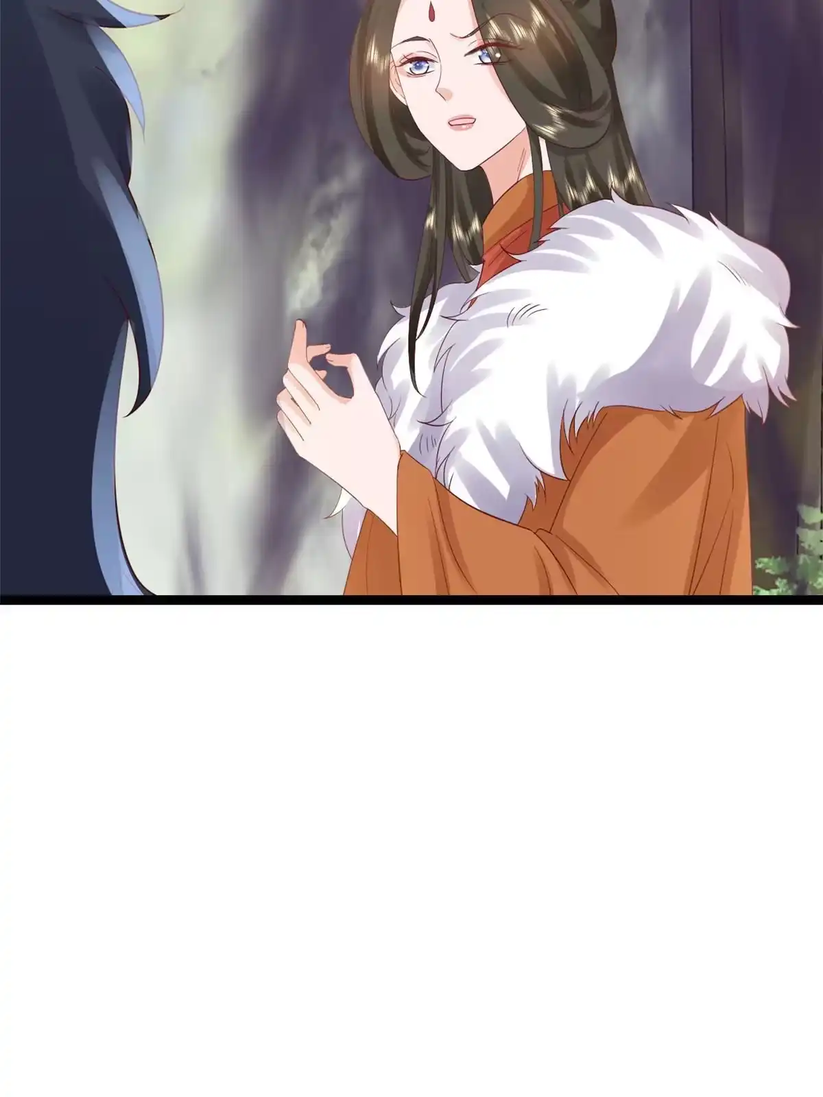 《当大佬从花钱开始》102 无上仙途-前尘往事 第21页