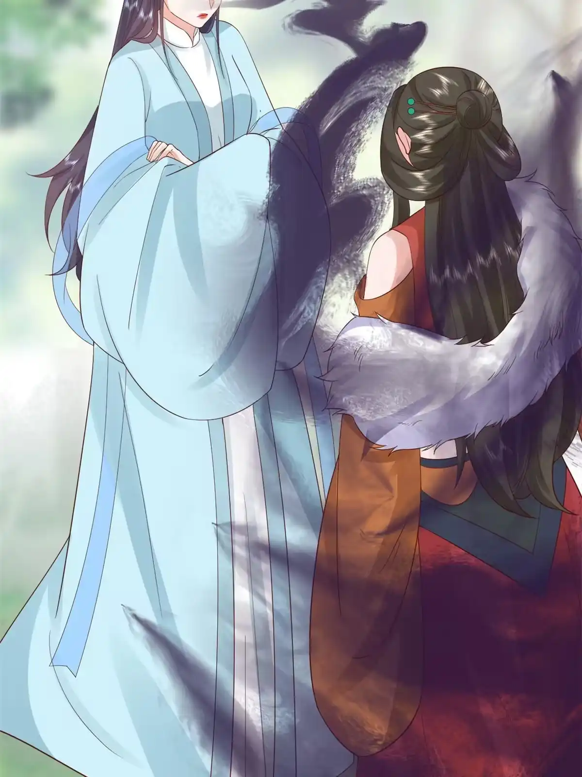 《当大佬从花钱开始》102 无上仙途-前尘往事 第43页