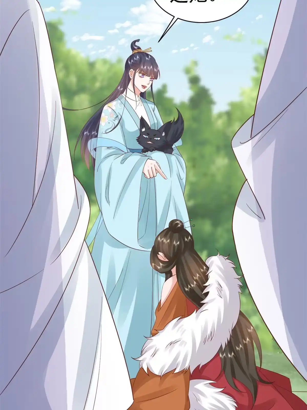 《当大佬从花钱开始》103 无上仙途-重新封印杜回 第47页