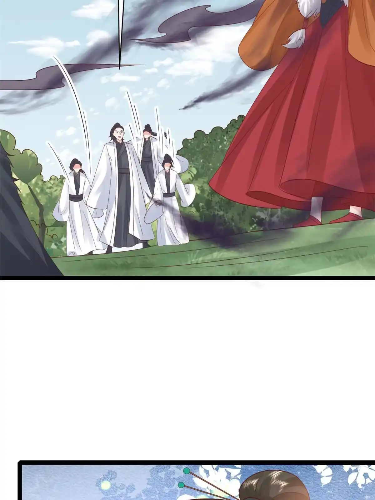 《当大佬从花钱开始》103 无上仙途-重新封印杜回 第6页