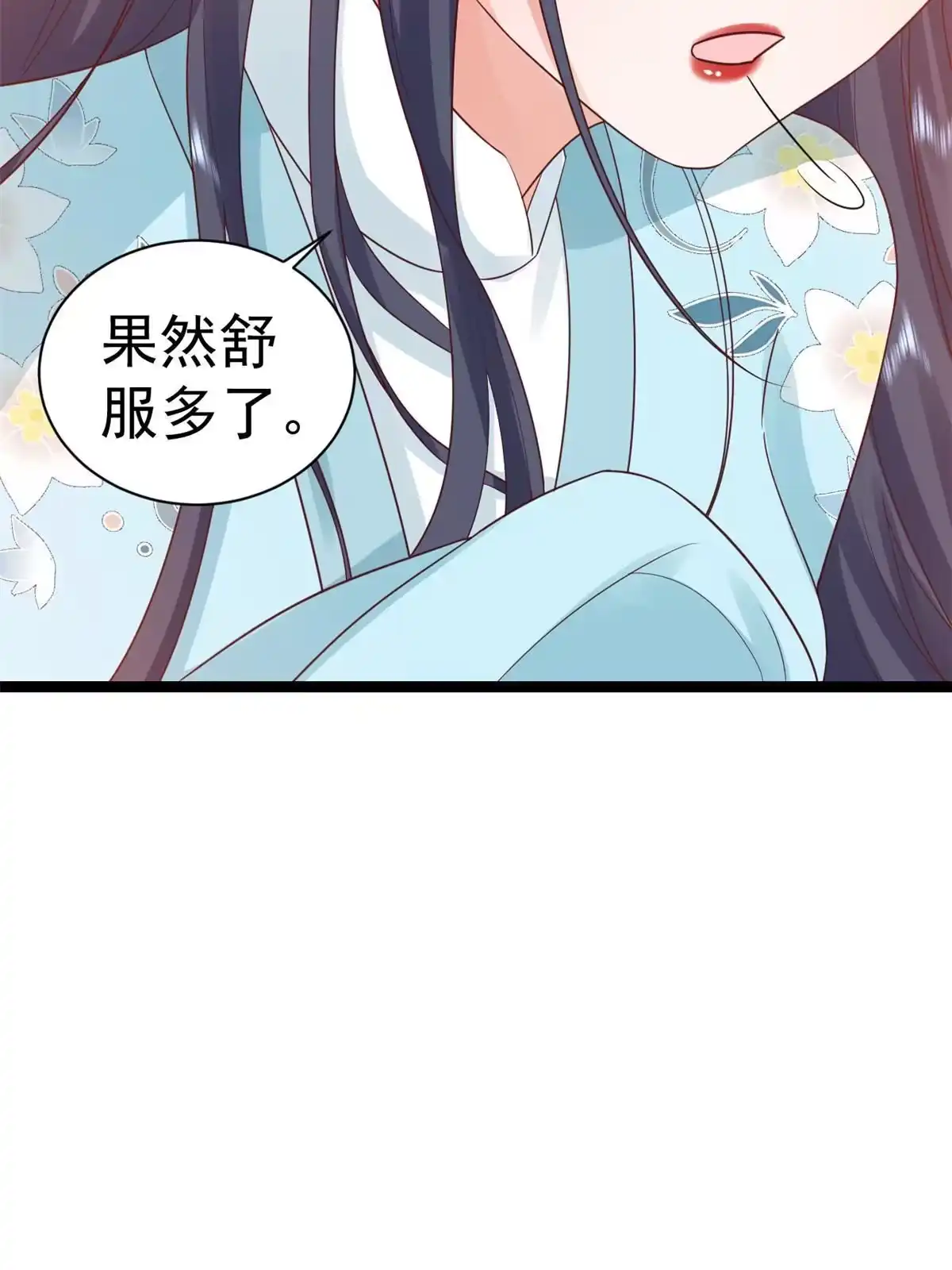 《当大佬从花钱开始》103 无上仙途-重新封印杜回 第42页