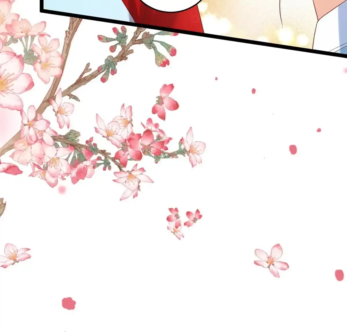 《当大佬从花钱开始》104 无上仙途-为你化形 第35页