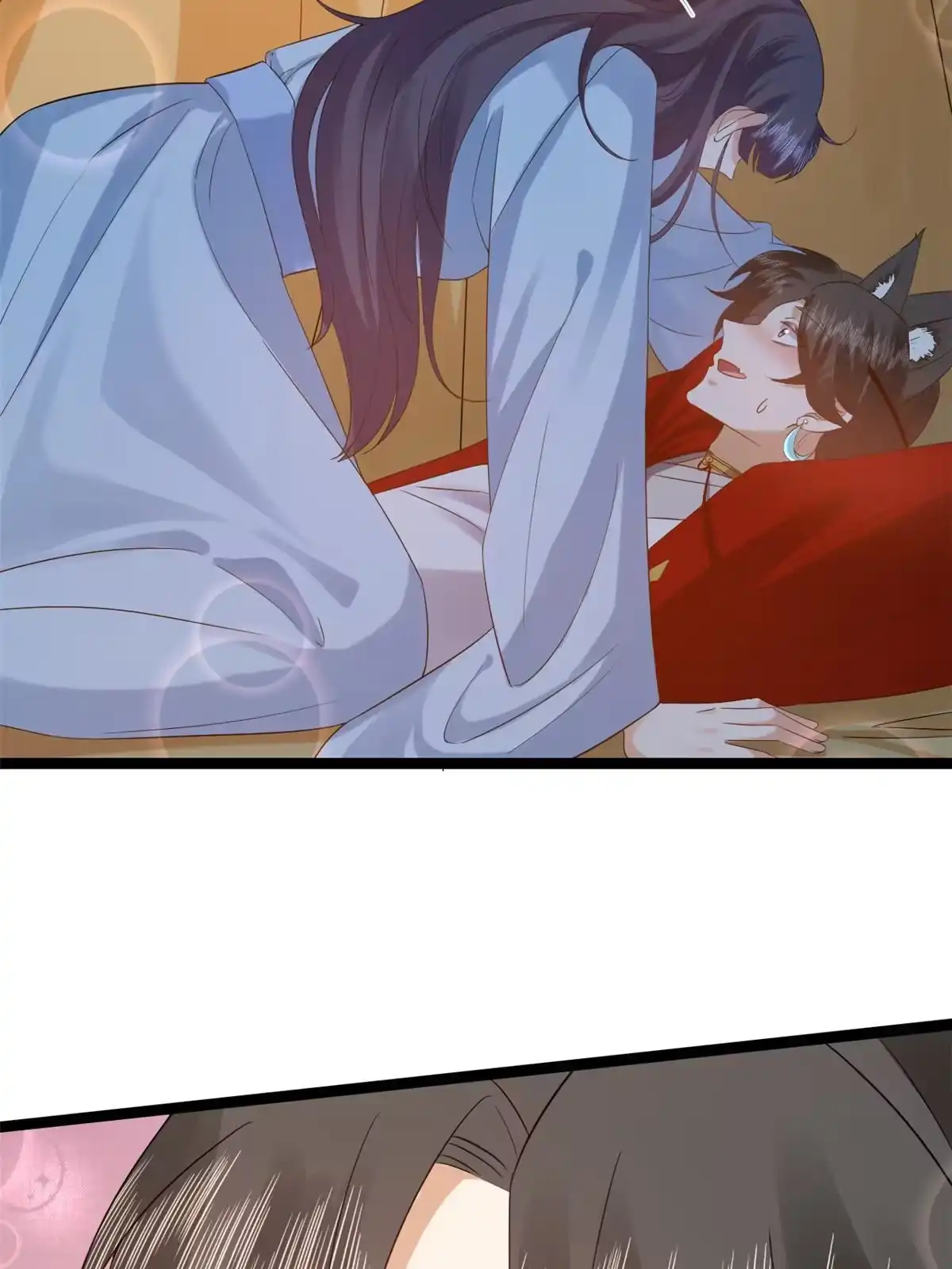 《当大佬从花钱开始》105 无上仙途-快乐的事 第23页