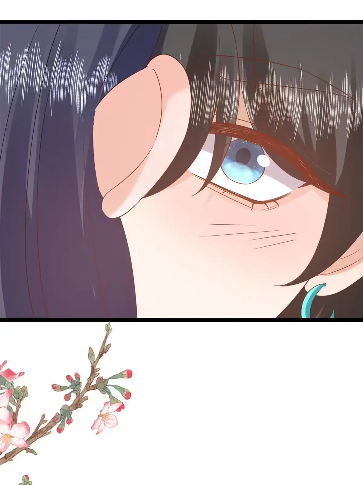 《当大佬从花钱开始》105 无上仙途-快乐的事 第30页