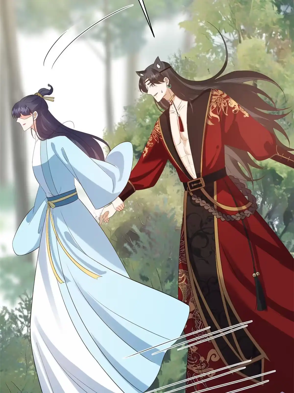 《当大佬从花钱开始》105 无上仙途-快乐的事 第53页