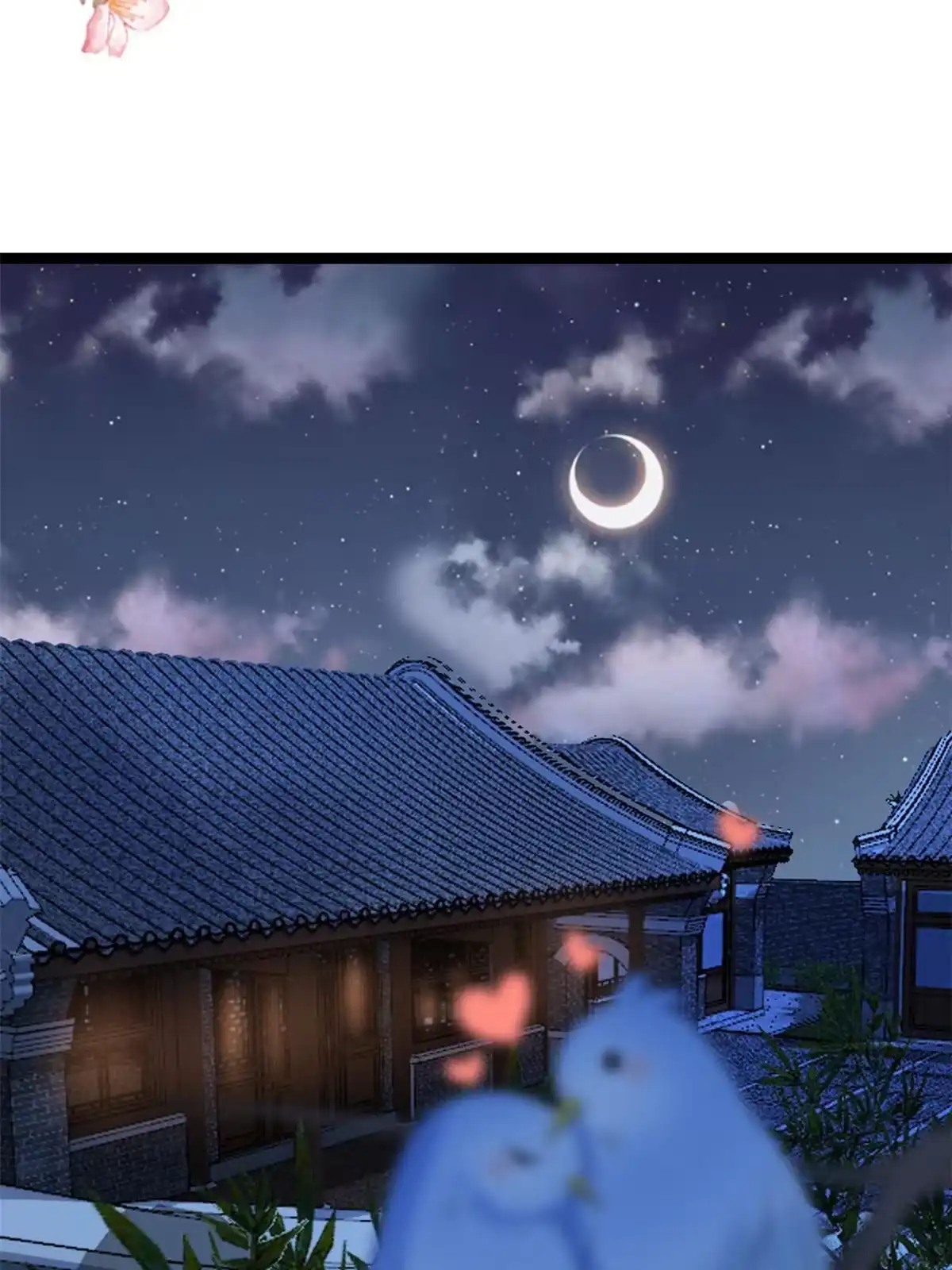 《当大佬从花钱开始》105 无上仙途-快乐的事 第35页