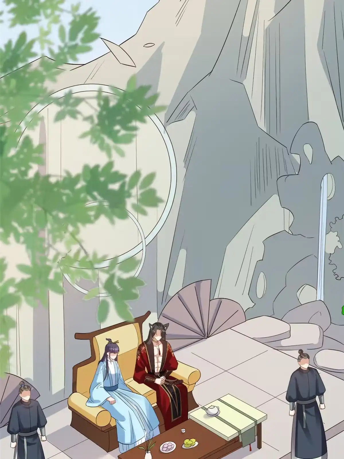 《当大佬从花钱开始》105 无上仙途-快乐的事 第39页