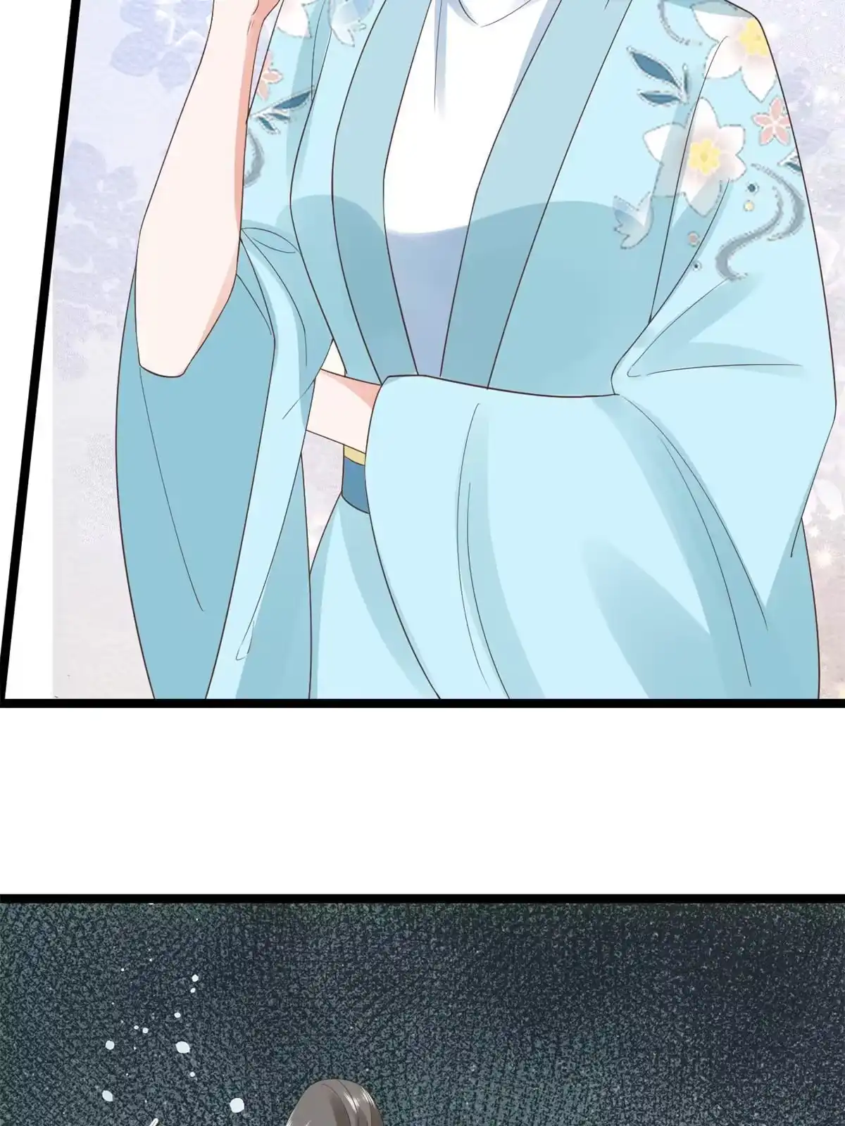 《当大佬从花钱开始》106 无上仙途-最难熬的时间 第26页