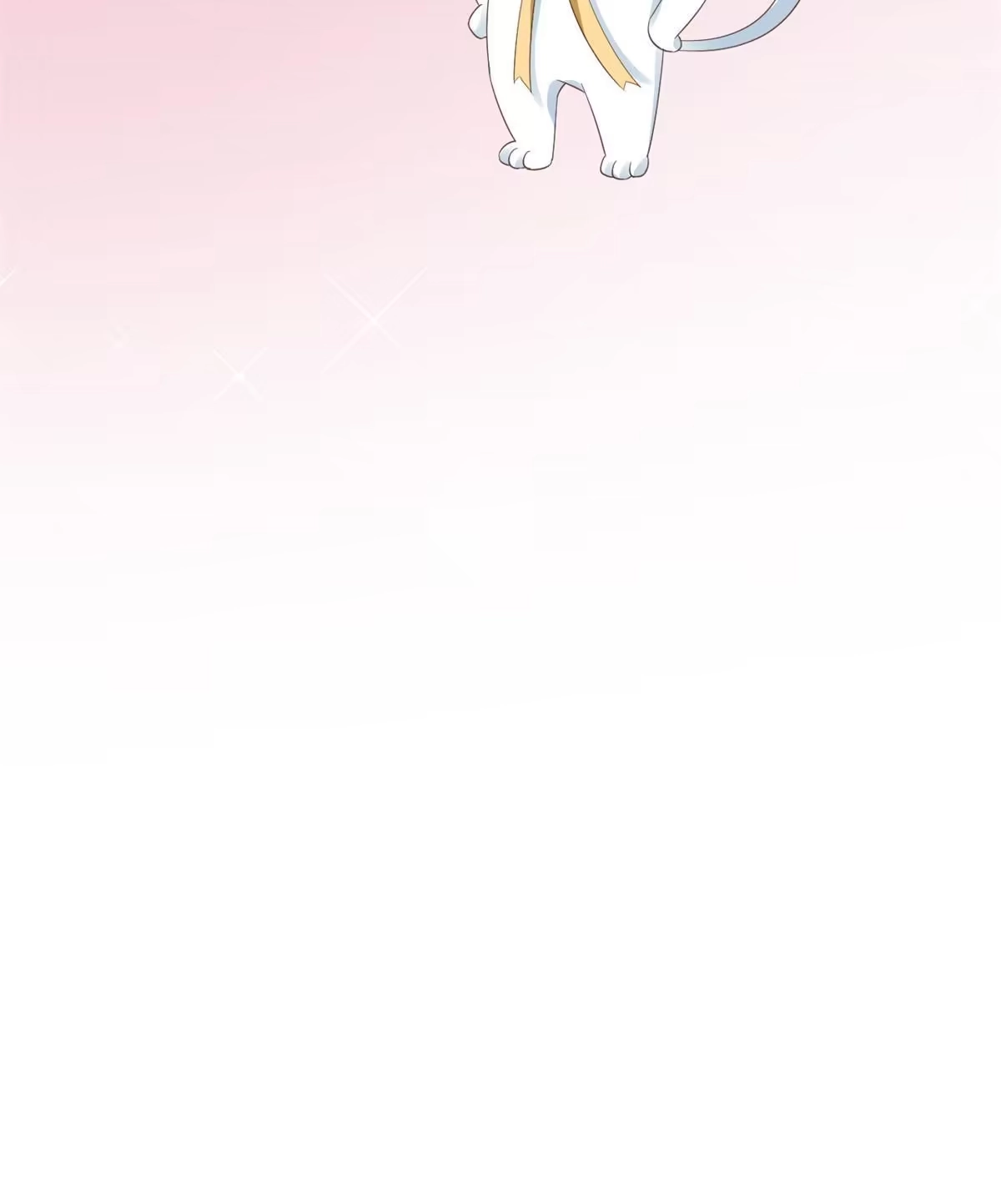 《当大佬从花钱开始》106 无上仙途-最难熬的时间 第48页