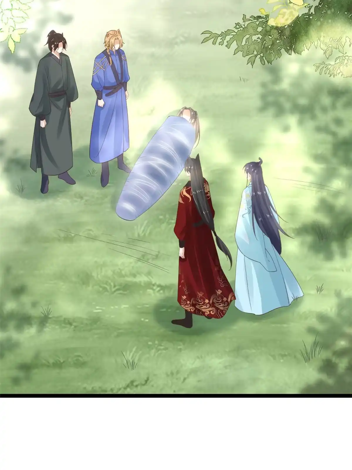 《当大佬从花钱开始》106 无上仙途-最难熬的时间 第16页