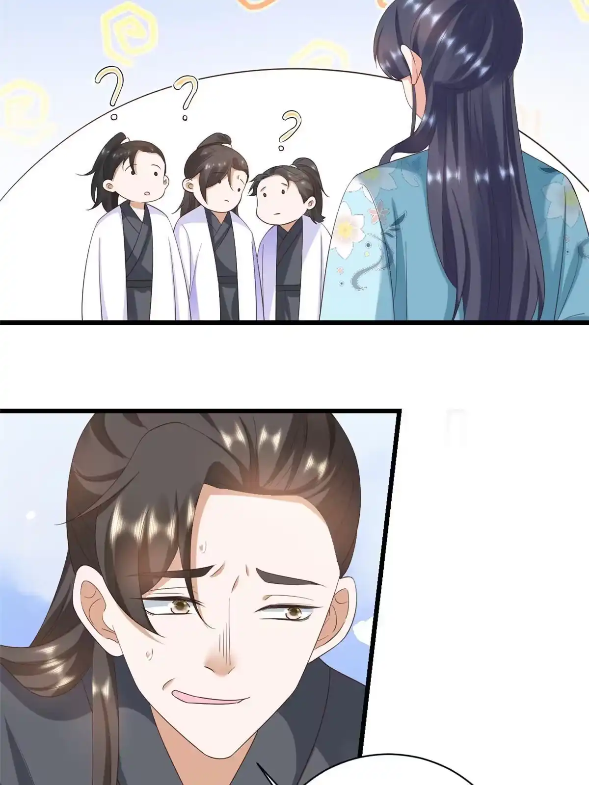 《当大佬从花钱开始》107 无上仙途-春天来了 第6页