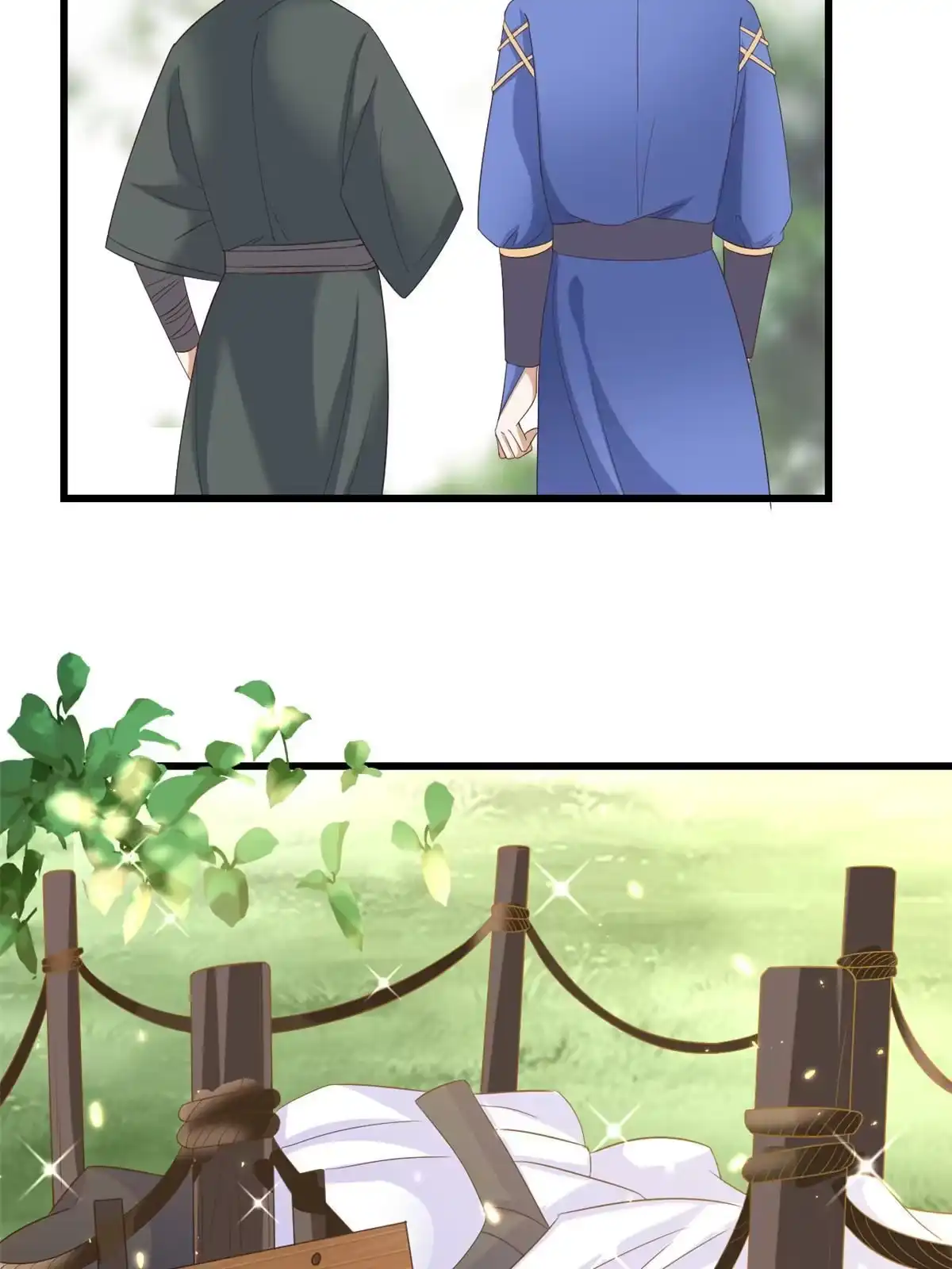 《当大佬从花钱开始》107 无上仙途-春天来了 第16页