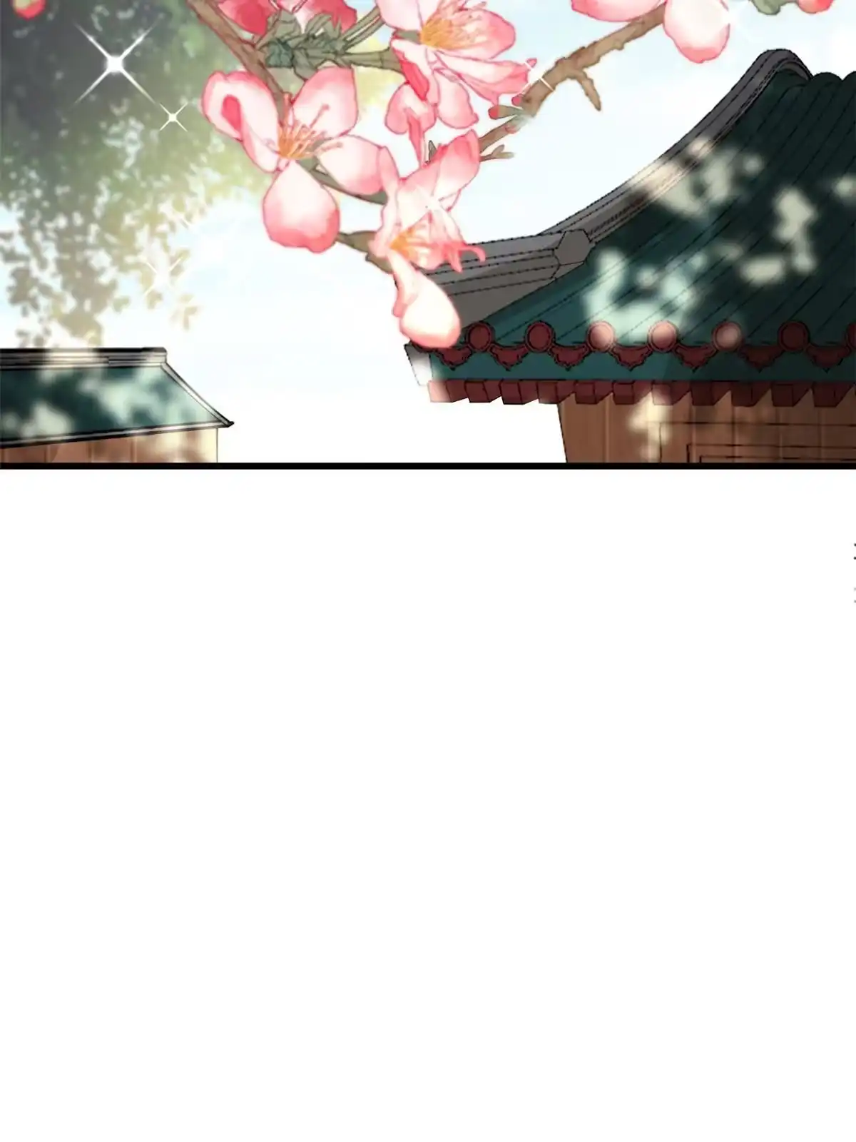 《当大佬从花钱开始》107 无上仙途-春天来了 第23页
