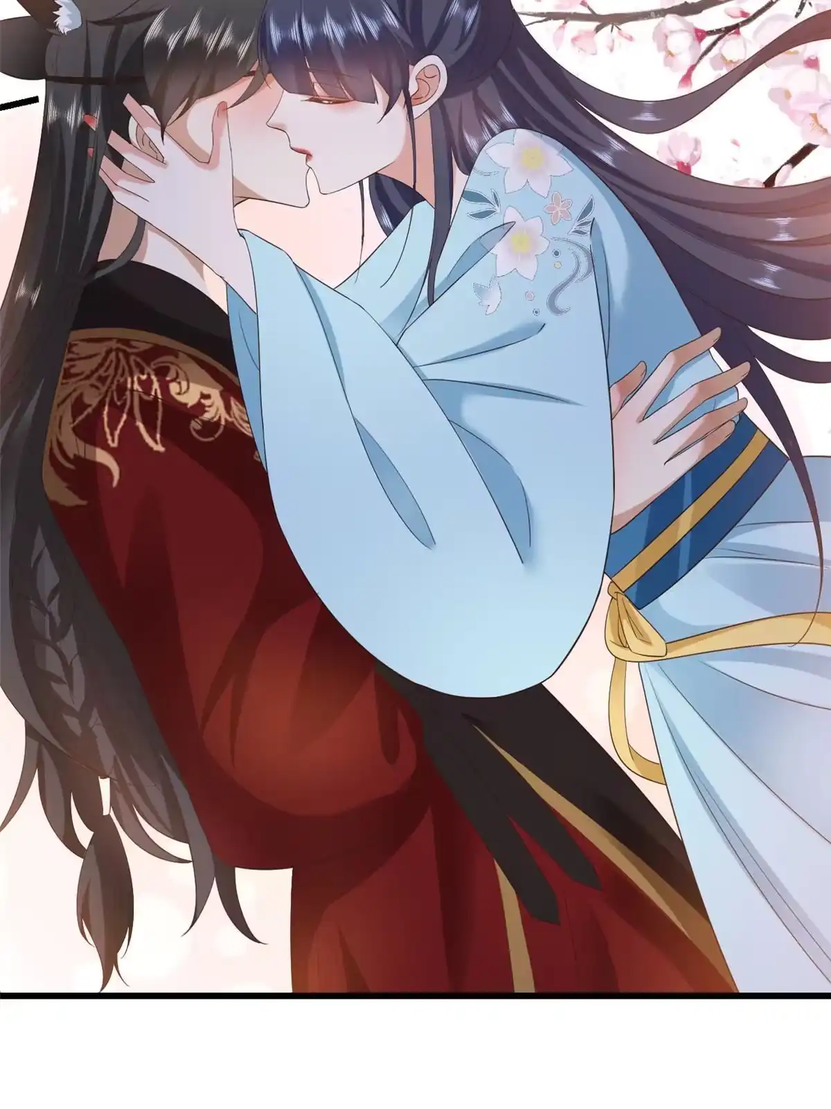 《当大佬从花钱开始》107 无上仙途-春天来了 第40页