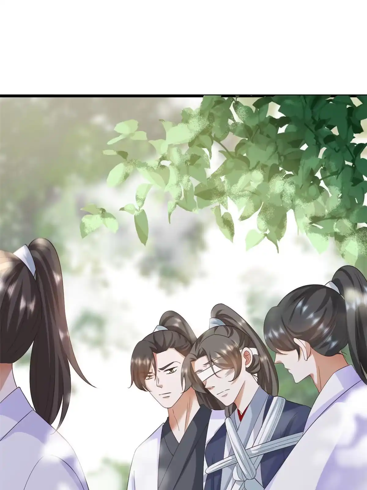 《当大佬从花钱开始》107 无上仙途-春天来了 第1页