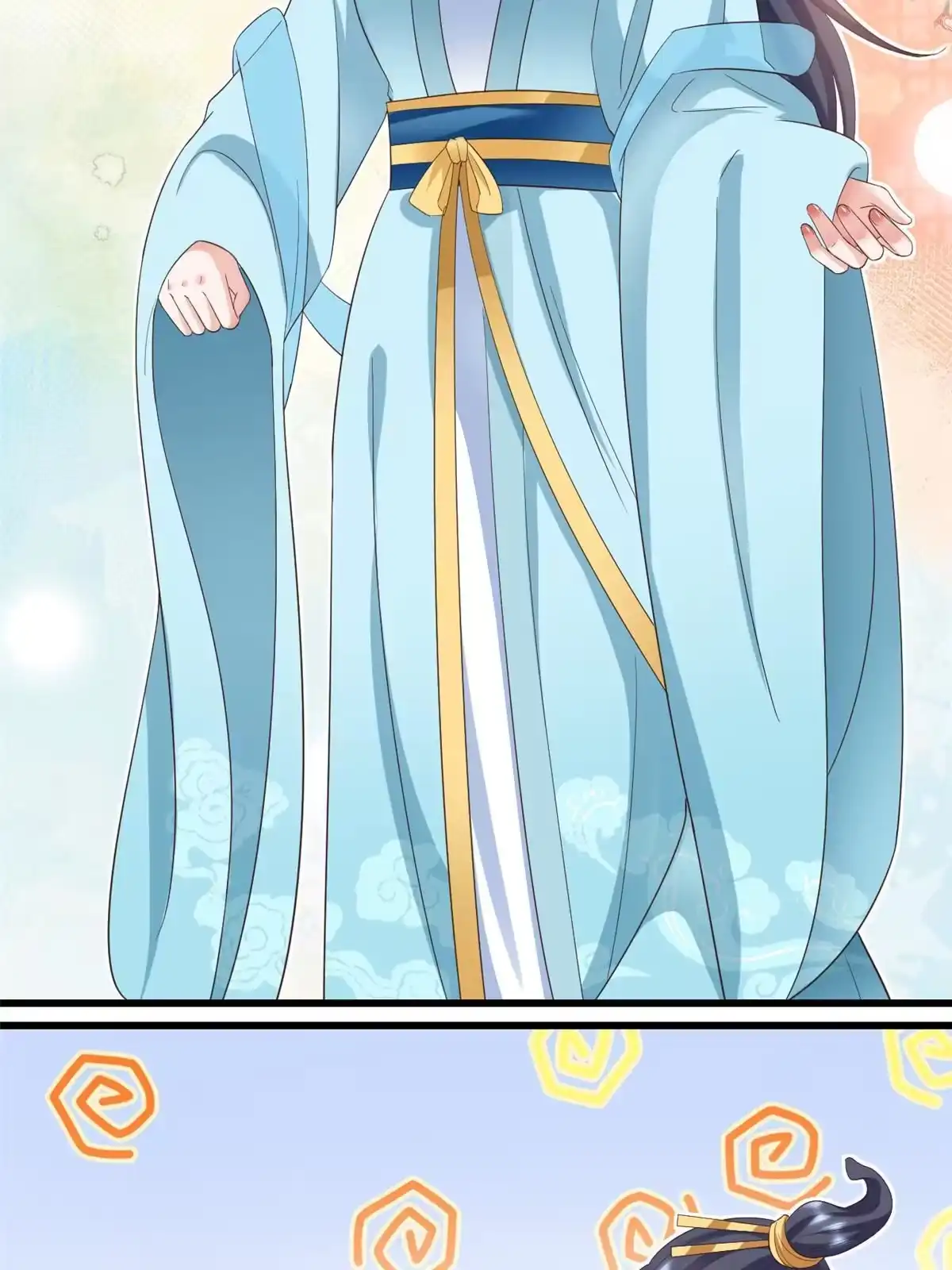《当大佬从花钱开始》107 无上仙途-春天来了 第5页