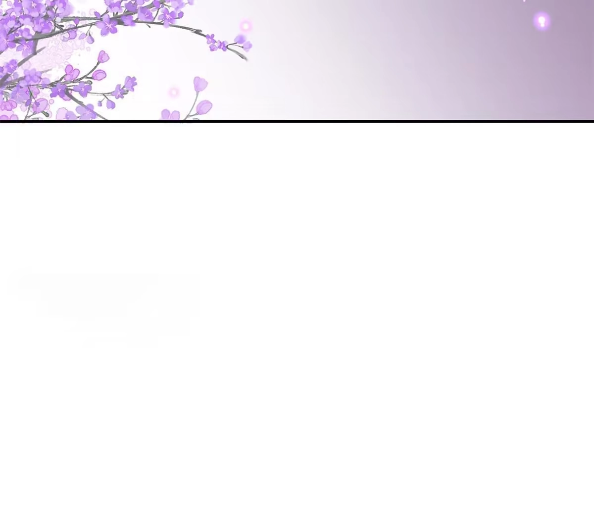 《当大佬从花钱开始》109 问仙黄泉-对方的目的 第15页