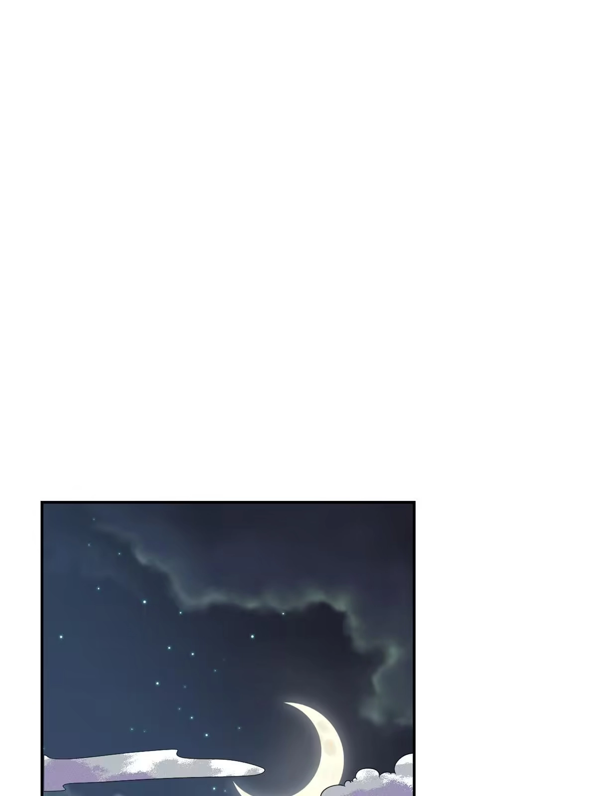 《当大佬从花钱开始》109 问仙黄泉-对方的目的 第1页