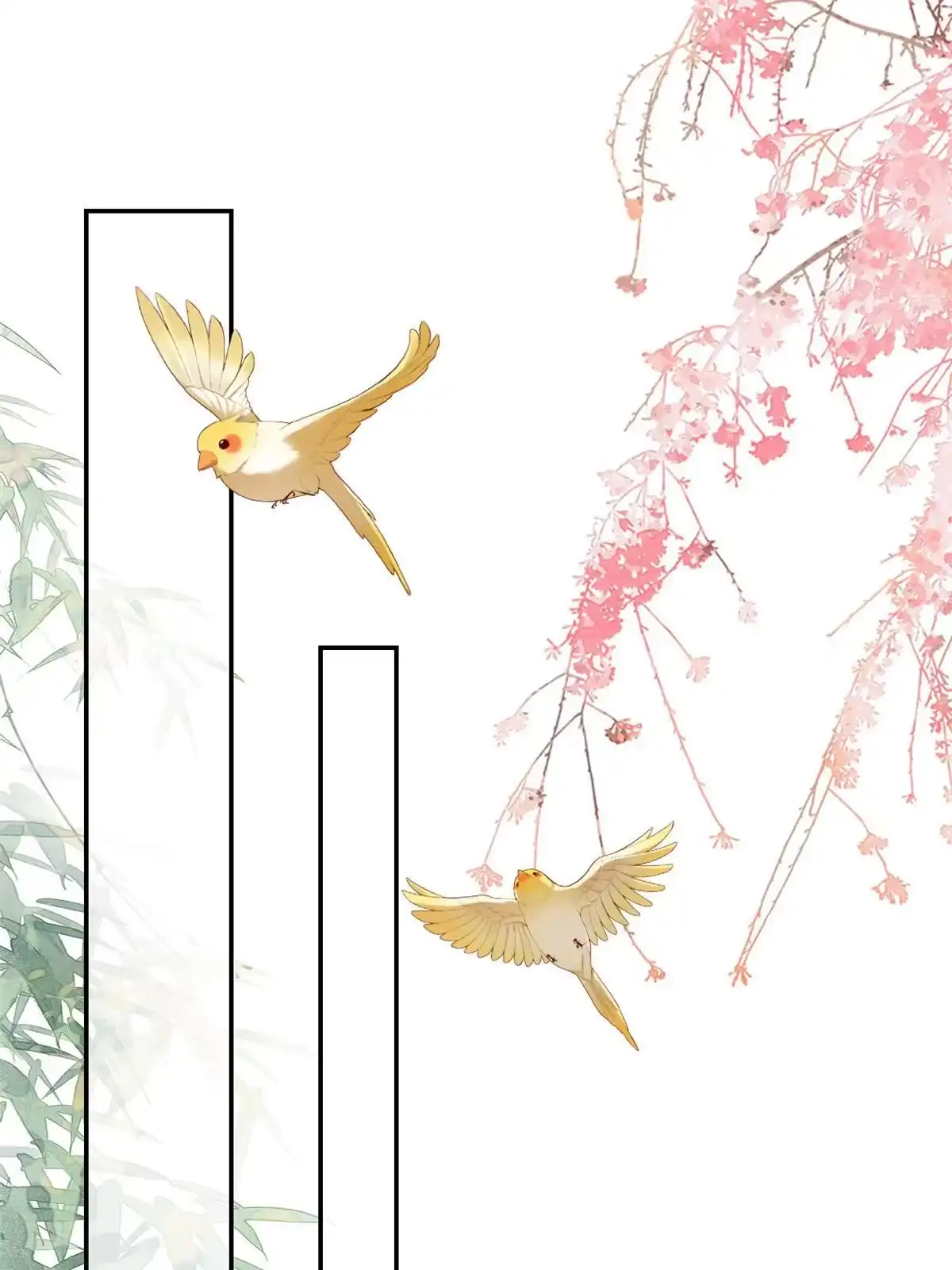 《当大佬从花钱开始》109 问仙黄泉-对方的目的 第25页