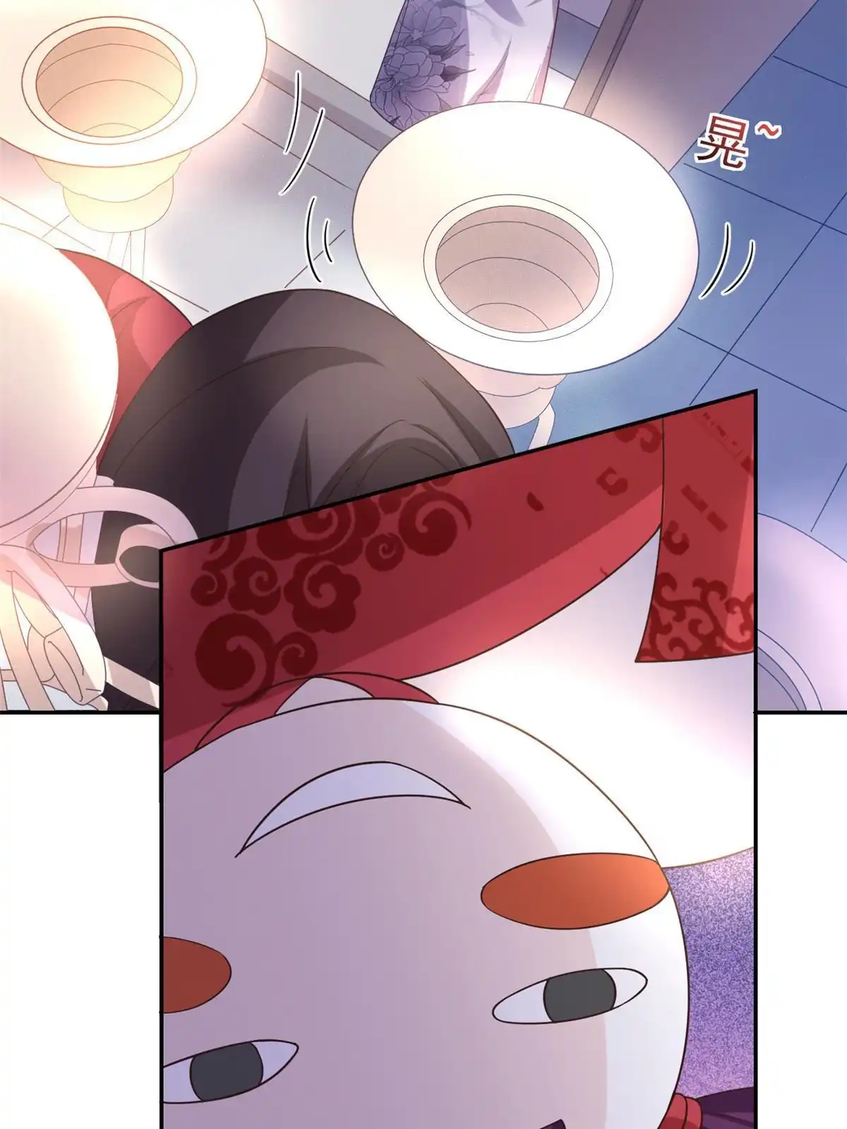 《当大佬从花钱开始》109 问仙黄泉-对方的目的 第12页
